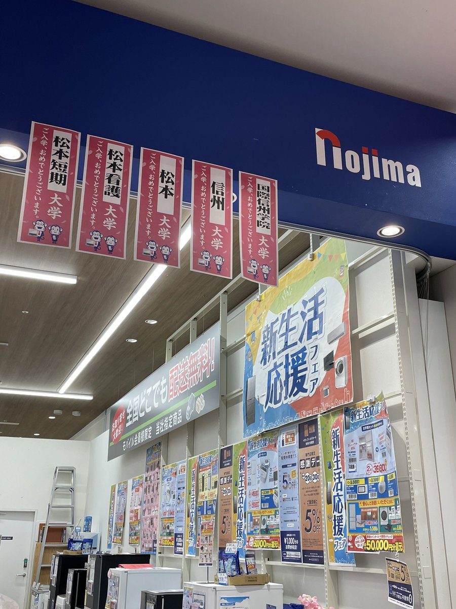 カガリ tweet media