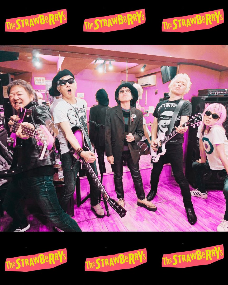 Vibrate Two Fingers tweet media