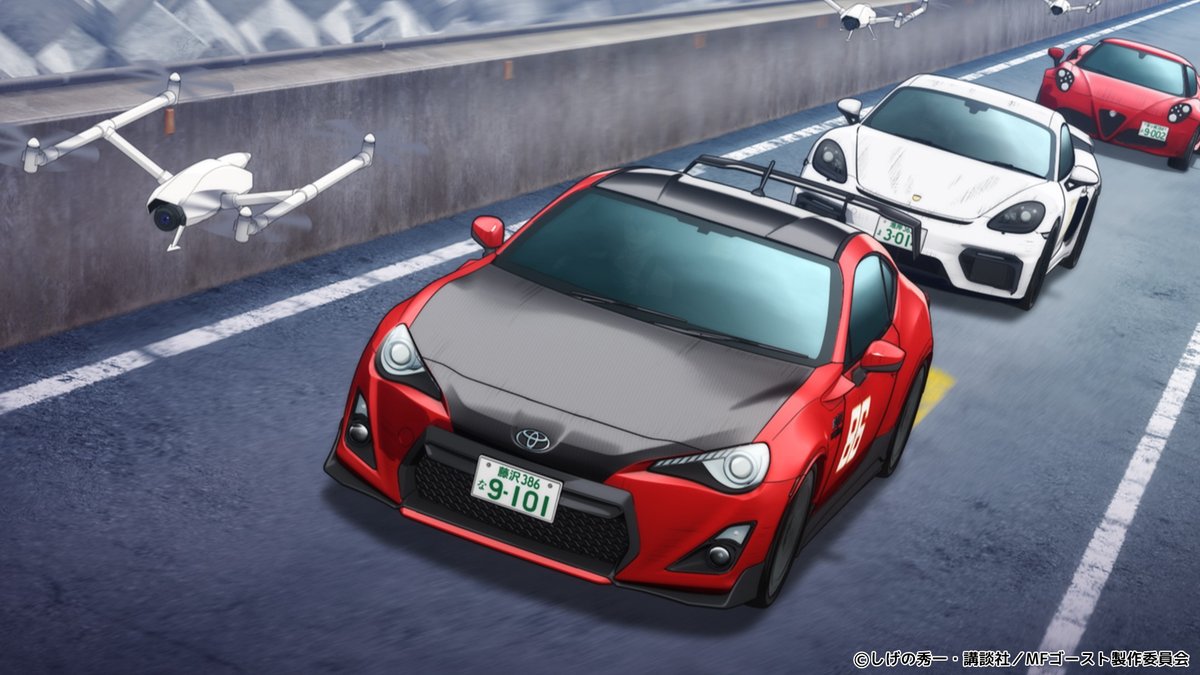 TVアニメ MFゴースト 公式 🚘 Final Season 制作決定!🏁 tweet media