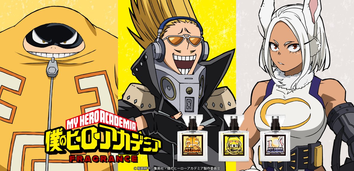僕のヒーローアカデミア × primaniacs コラボフレグランス第6弾が 2026