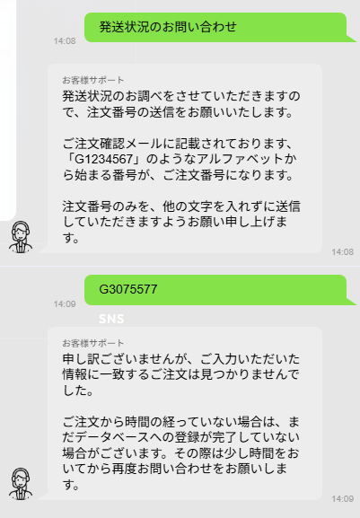 gfleo9's tweet photo. @cielogames https://t.co/2zji5x6BRc