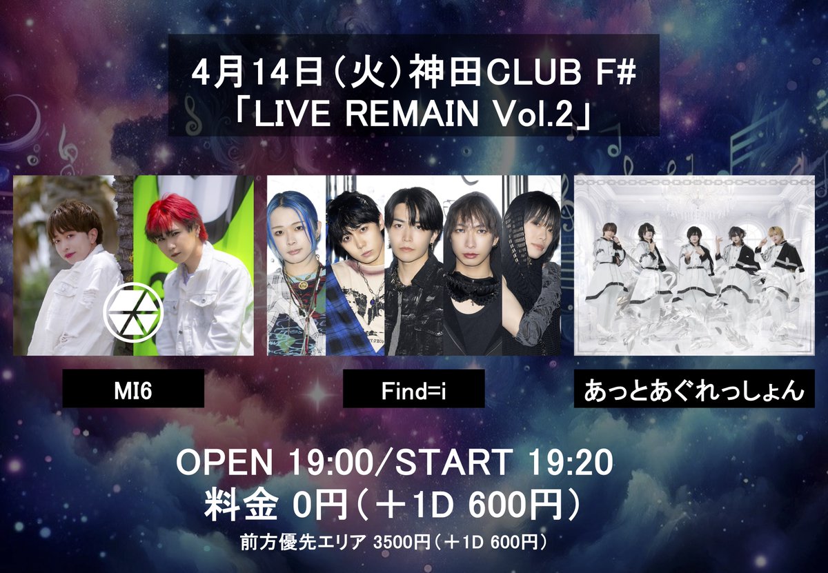 Recreation Links tweet media