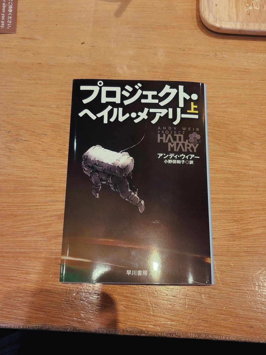 バター、ポップコーン多めで tweet media