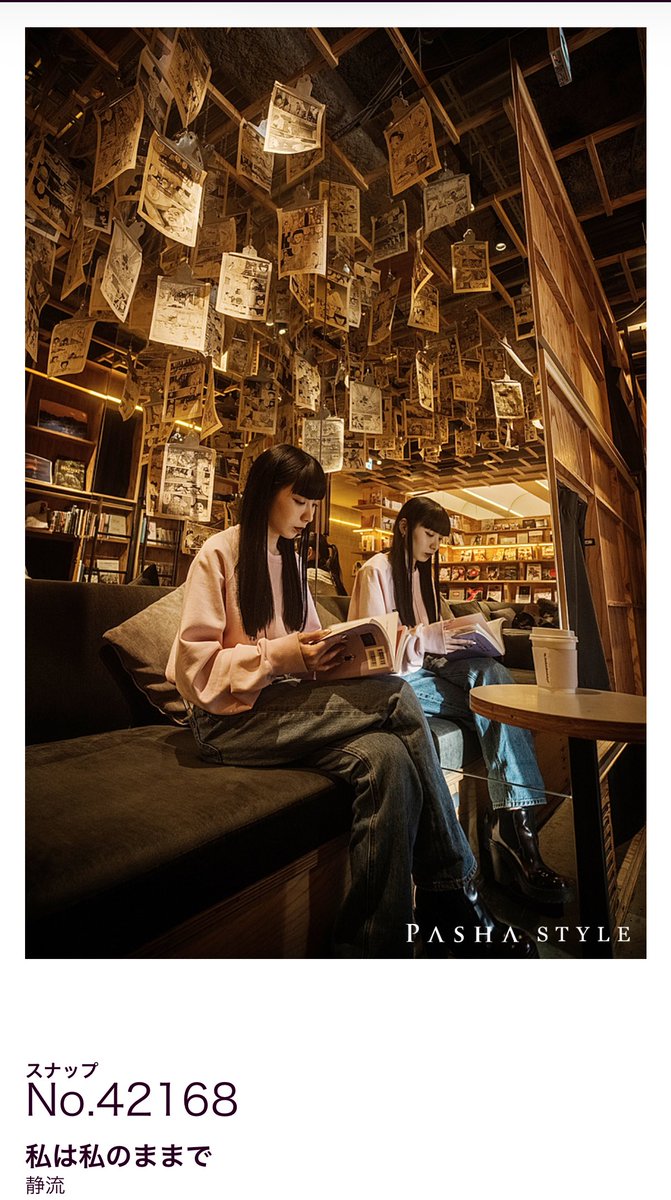 写真クリエイター : 静流 tweet media