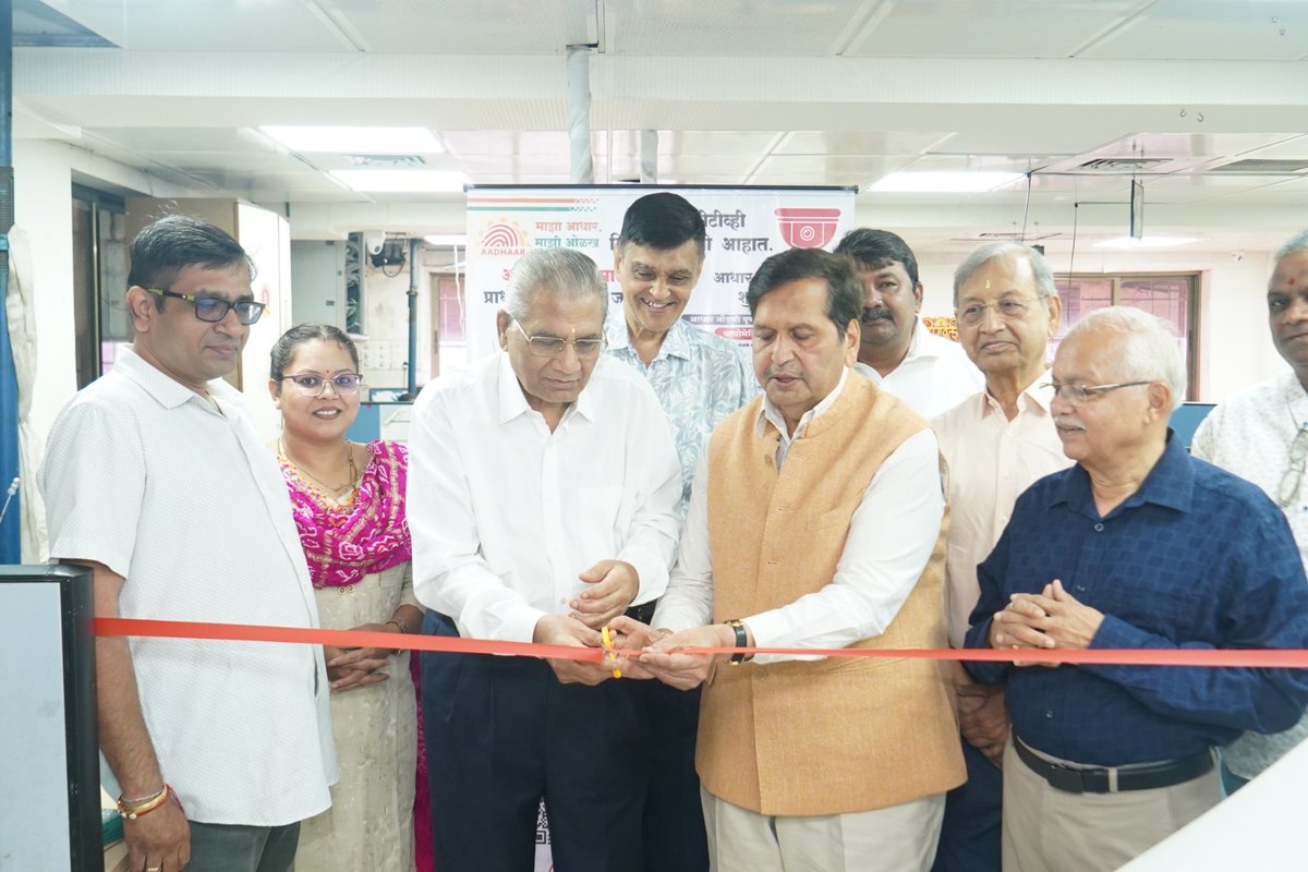 Mangal Prabhat Lodha tweet media