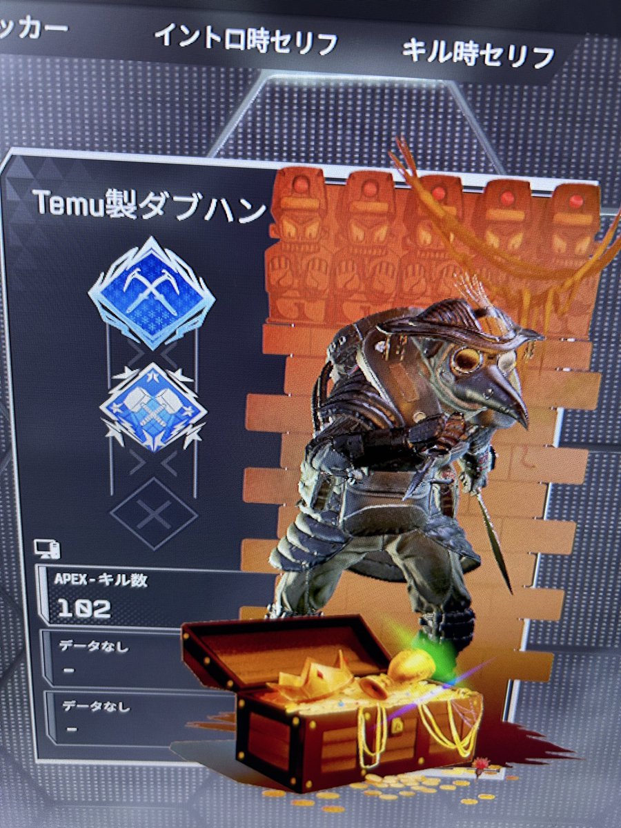 口コミ3.0 tweet media