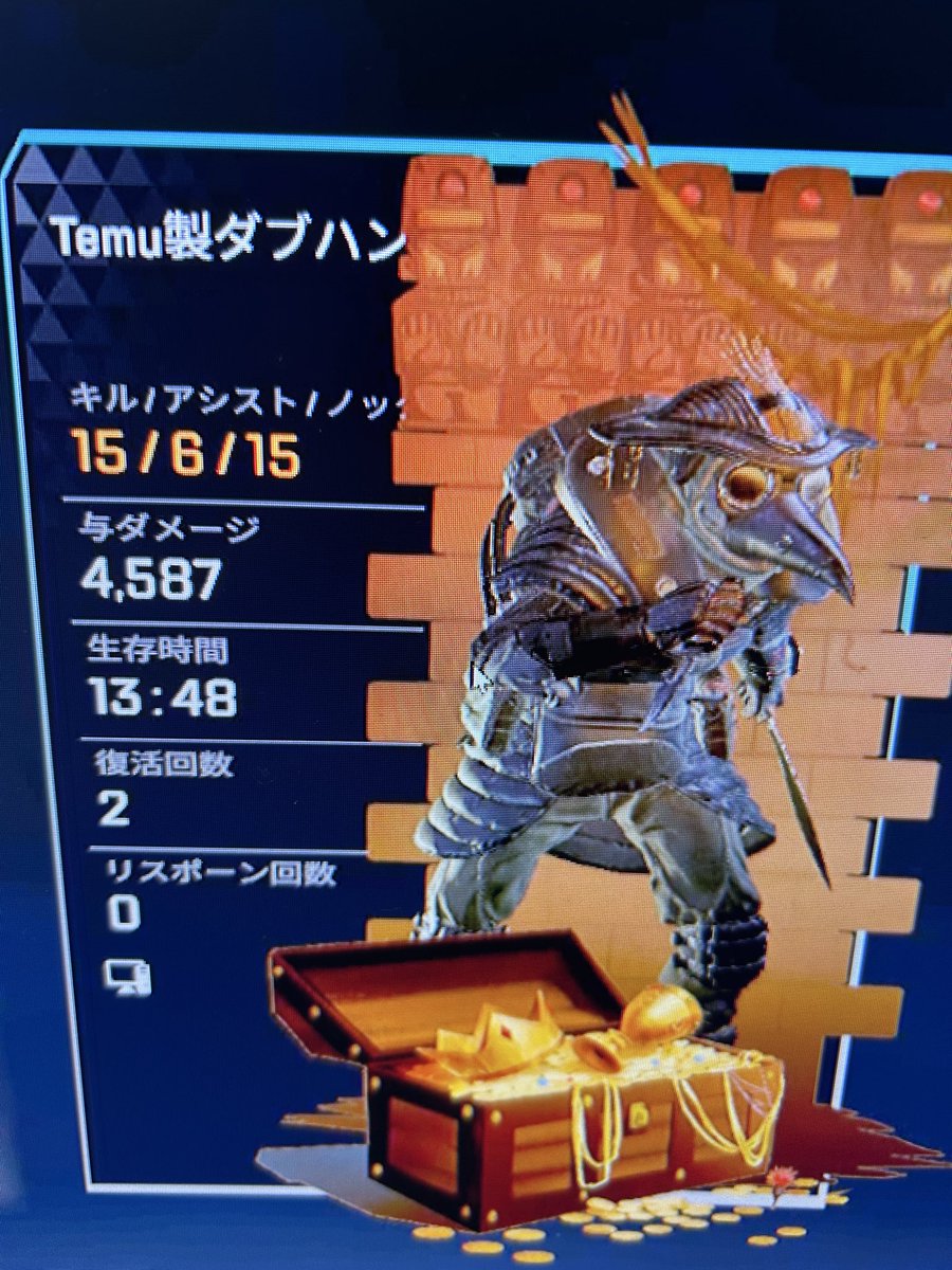 口コミ3.0 tweet media