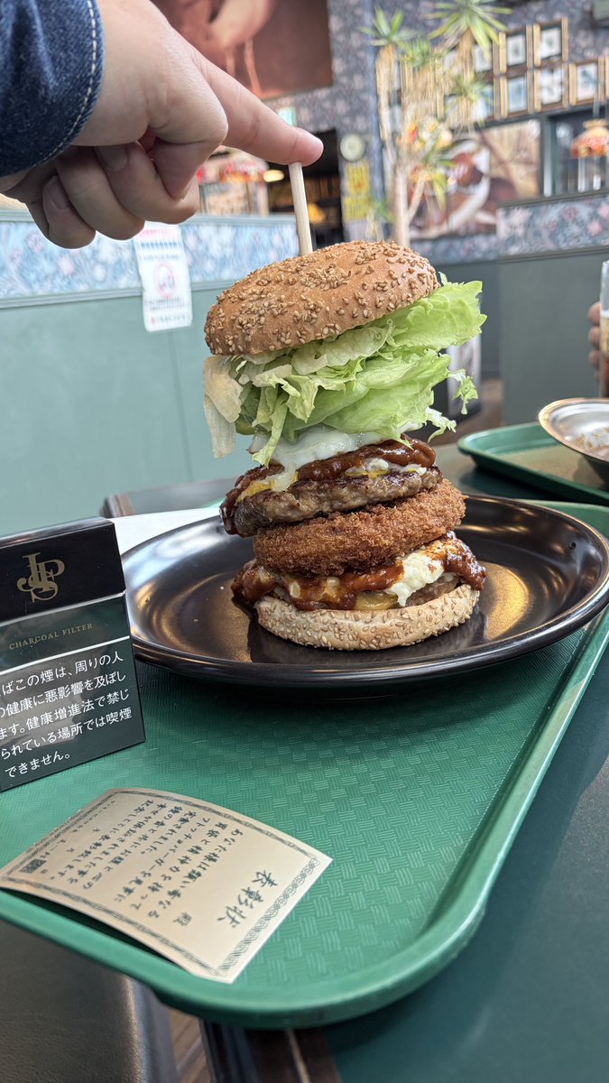 SHIVAR🦡🥃　両有会 お茶☆割り夫 tweet media