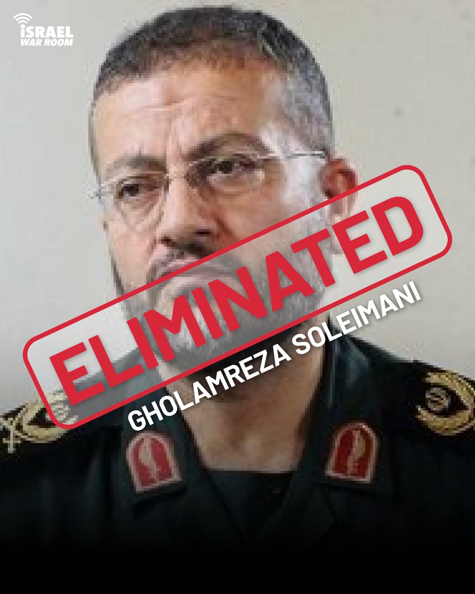 Israel War Room tweet media