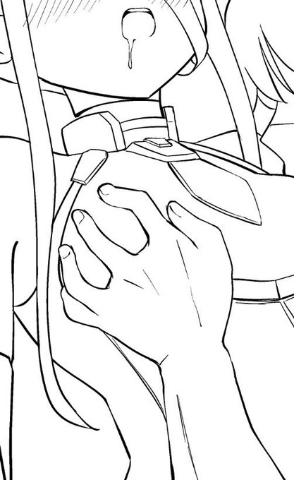 ざつにもみたい。 