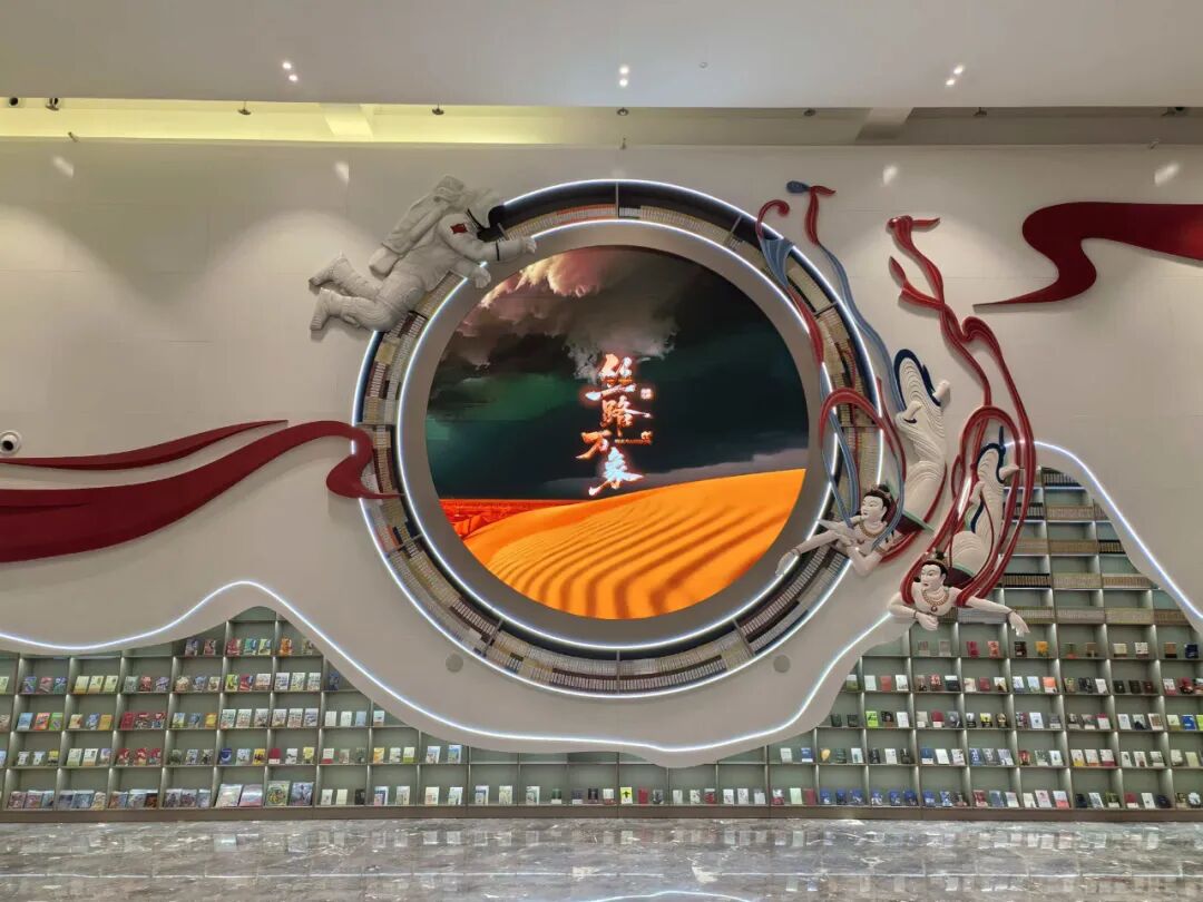 intechiwb's tweet photo. Jiuquan City Library added a suite of Intech’s intelligent equipment powered by #AI and #RFID to create a smarter library space.

#INTECH #AIinventoryrobot #selfcheckkiosk #smarterlibrary #SilkRoad #NavigationPositioningRobot

Learn the full story: https://t.co/ka7vqeOjbY https://t.co/lhnI7vymmj