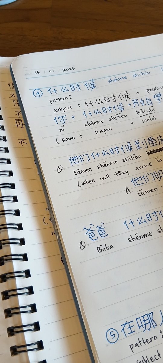 Iea ୨୧ tweet media