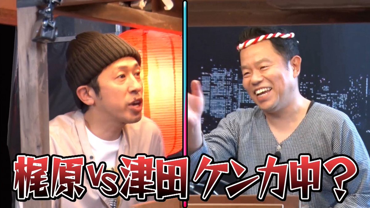 深夜のダイアン　（旧ジャイキリダイアン） tweet media