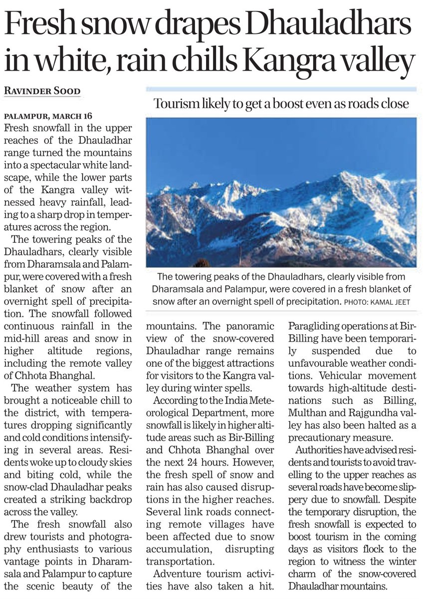 Yogesh Singh tweet media