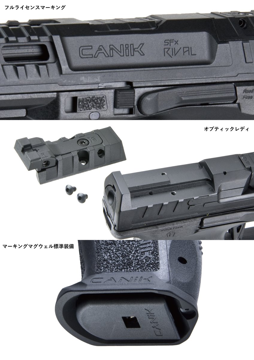 ENTEN Co.,Ltd. tweet media