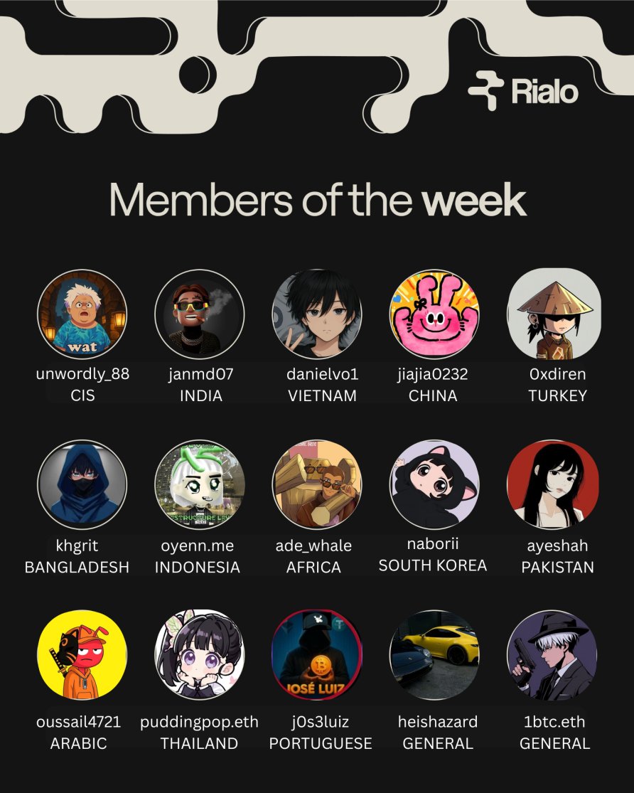 Rialo中文 tweet media