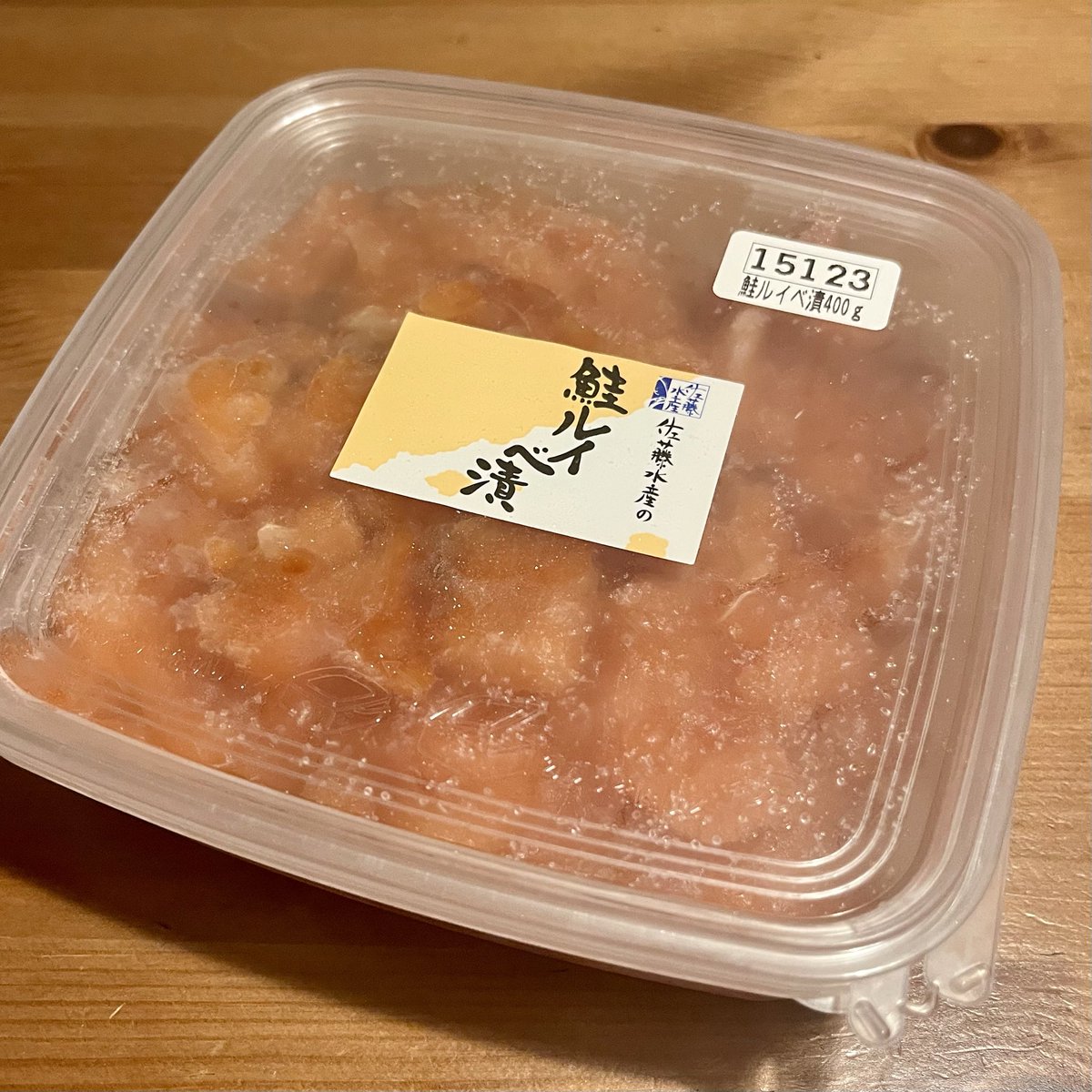 茶子ゆっくり実況 tweet media