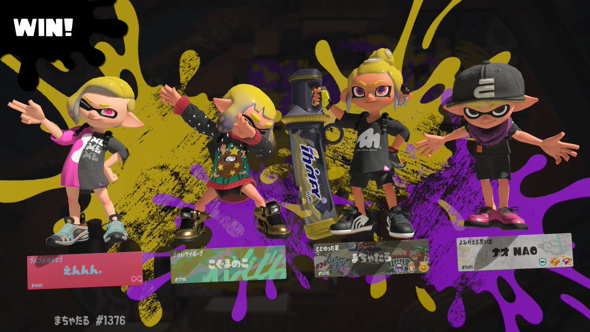 まちゃたる tweet media