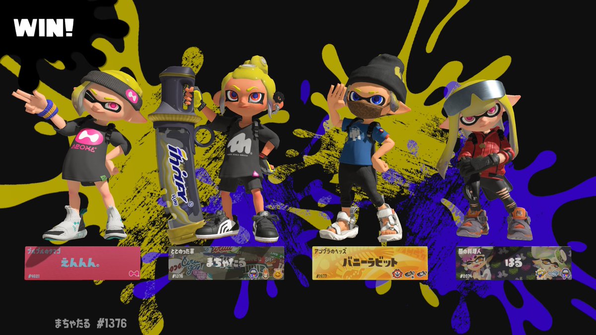 まちゃたる tweet media