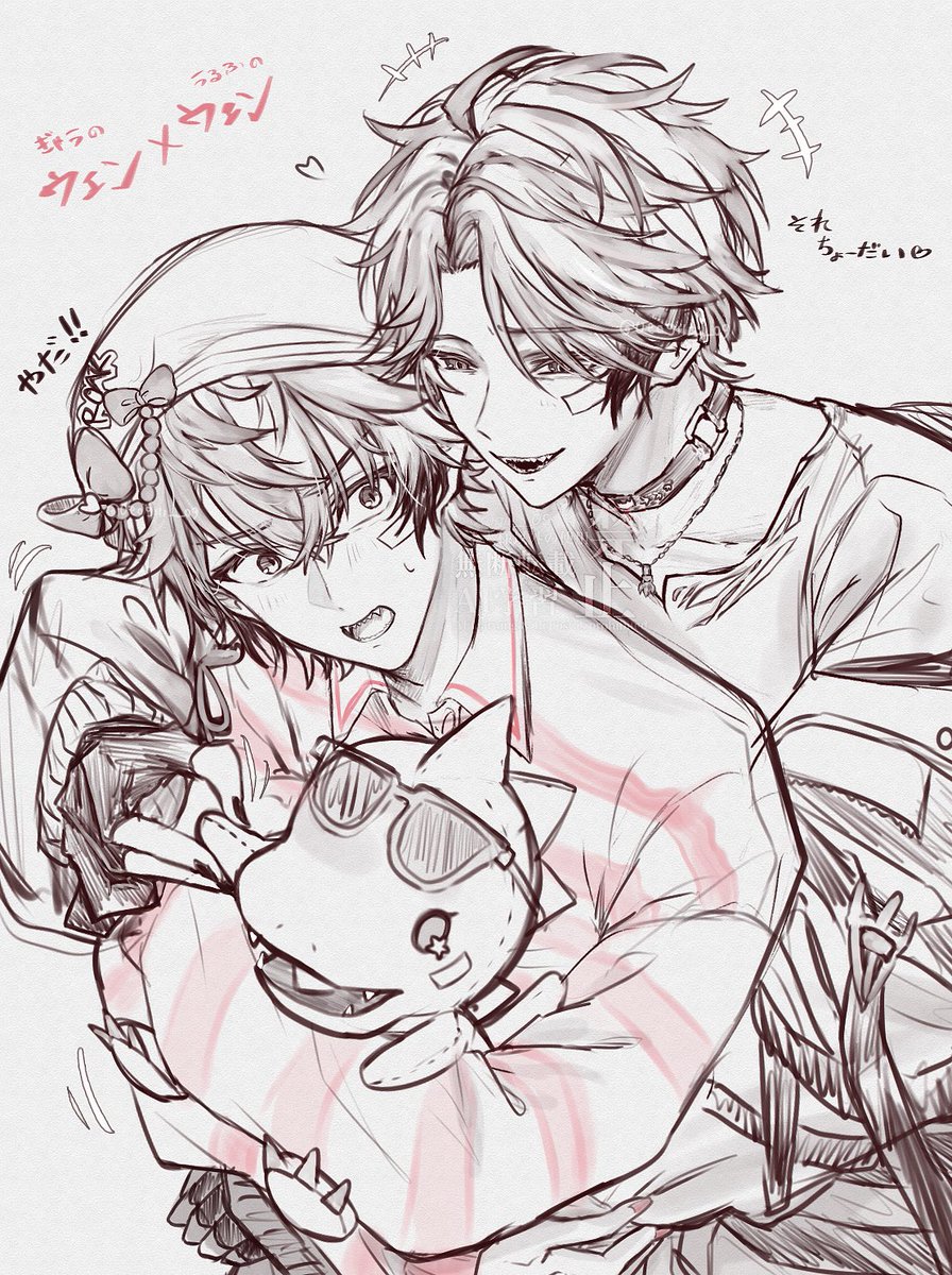 雨途-ｳﾄｷﾞ tweet media