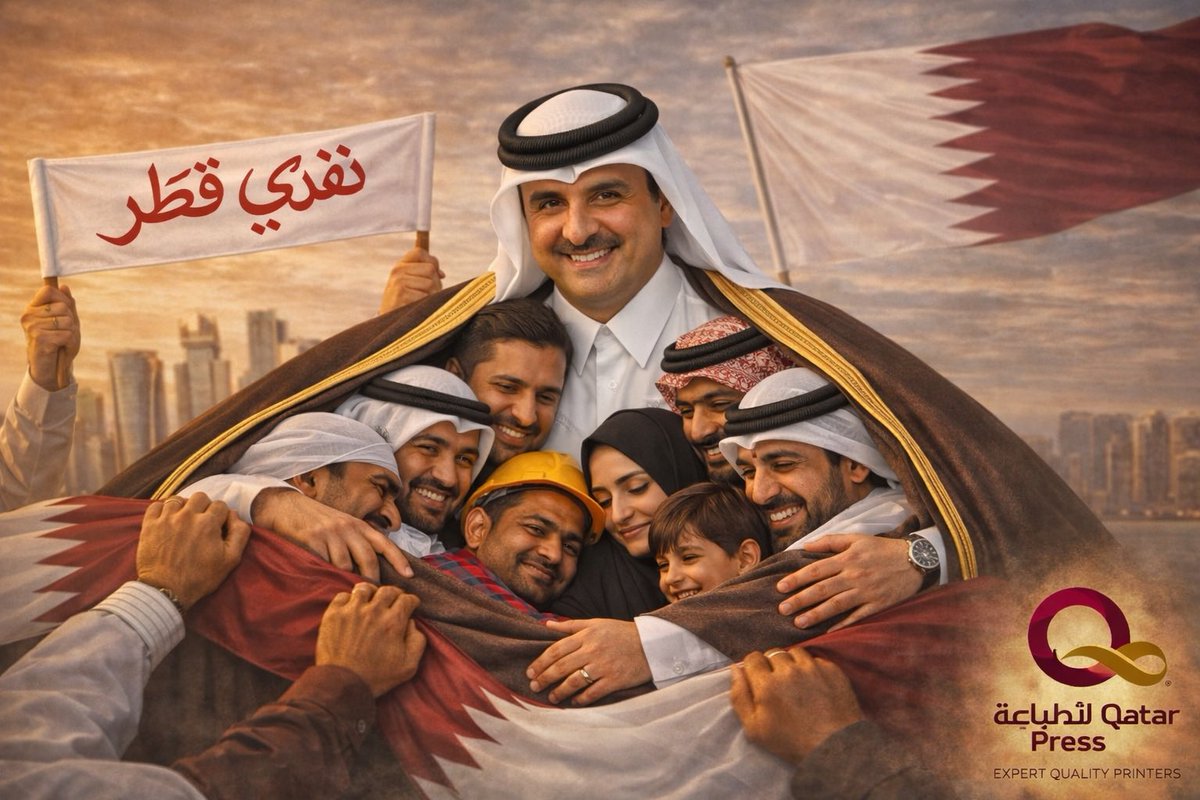 Qatar Press tweet media