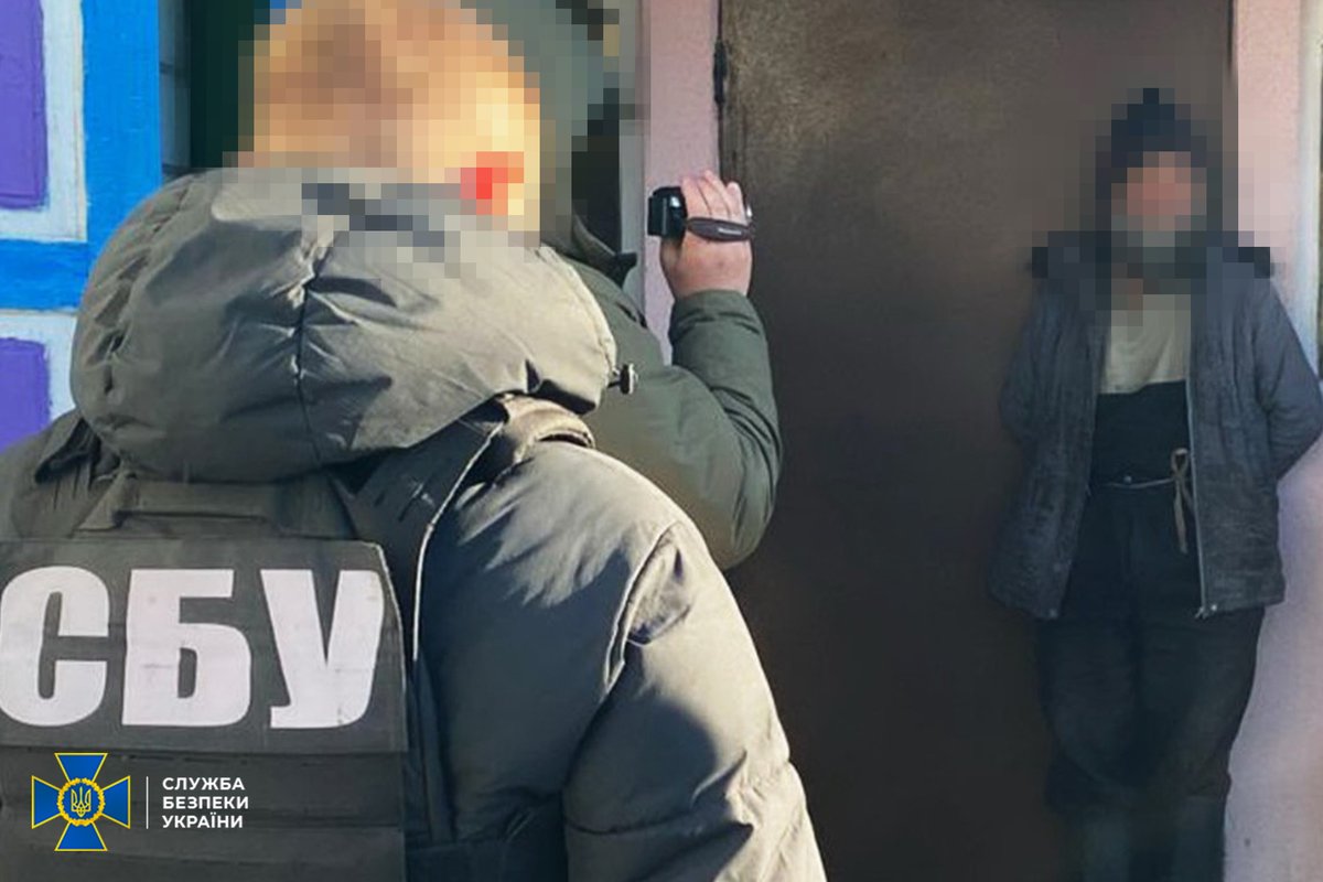 СБ України tweet media