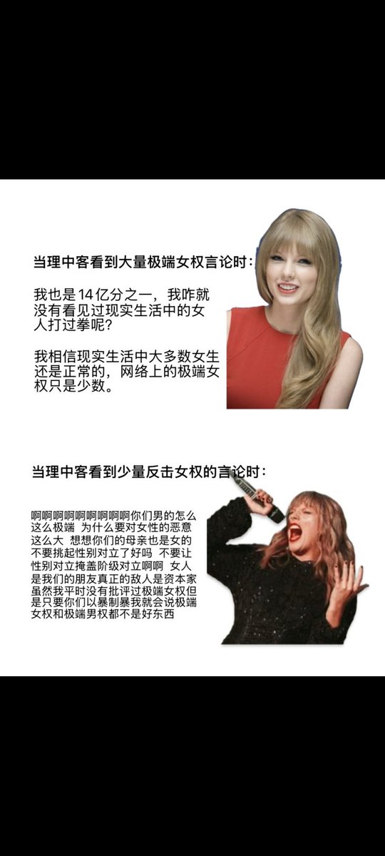 KFC患者 tweet media