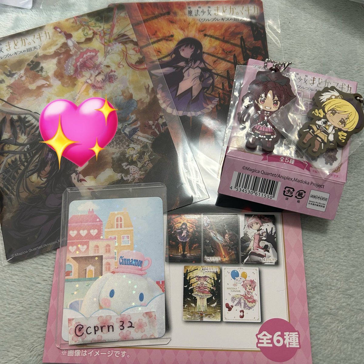 ちょび tweet media