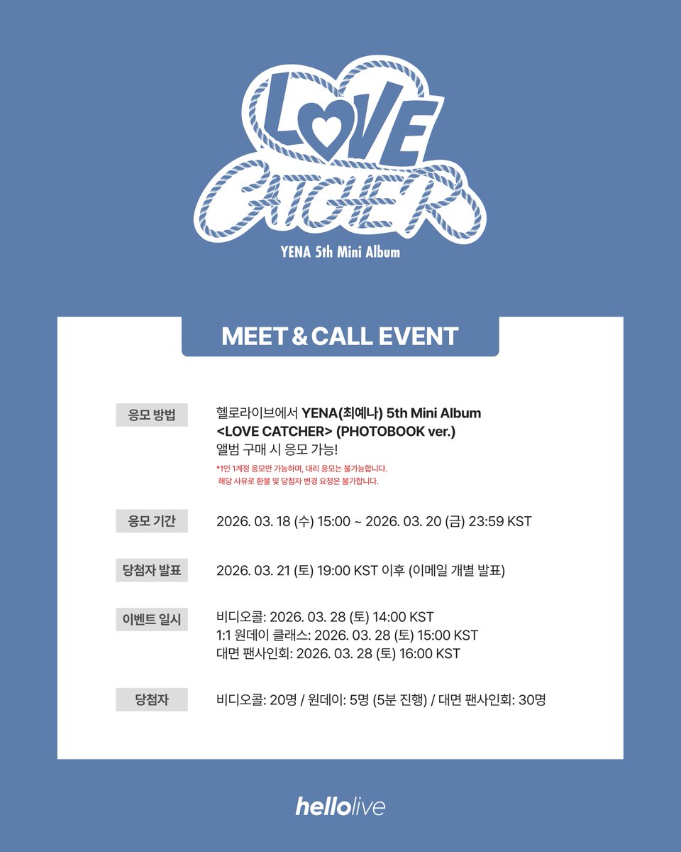 hellolive 헬로라이브 tweet media