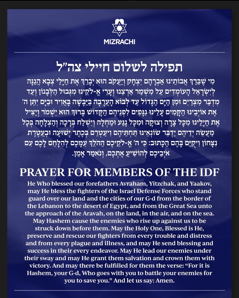 MiMMe5's tweet photo. @MagicFlower22 Prayer for our boys🇮🇱
#StandWithIDF https://t.co/yn2nLkaTmD