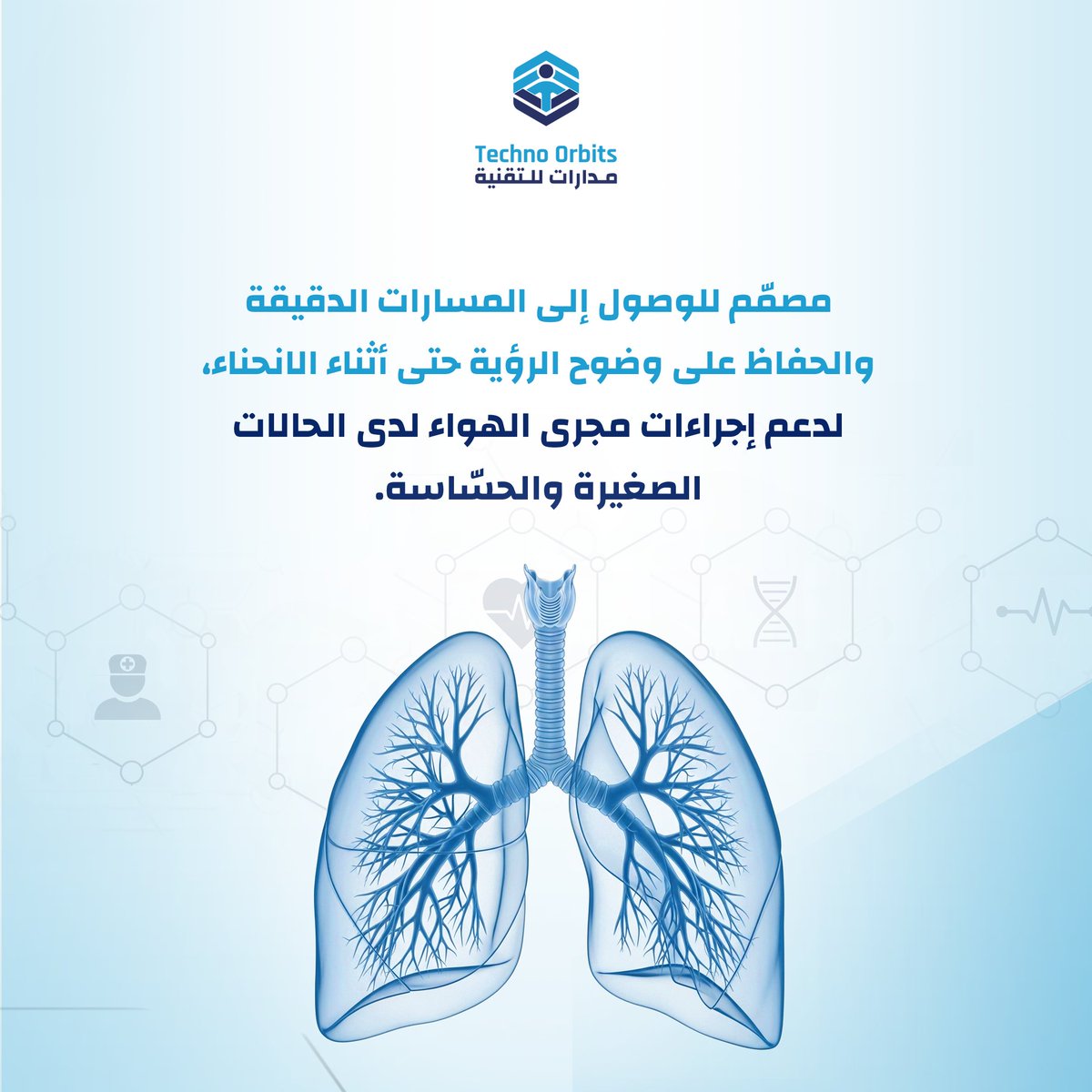 Techno Orbits Co. tweet media