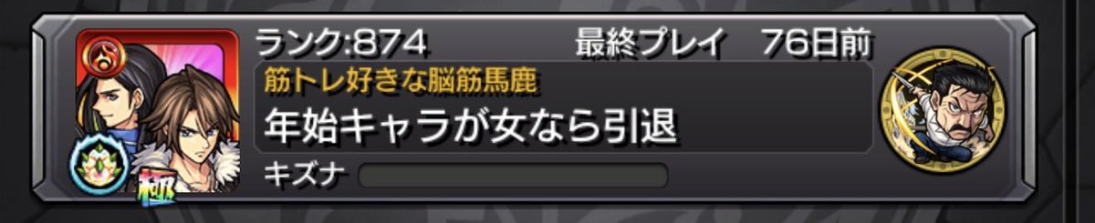 こうさか tweet media