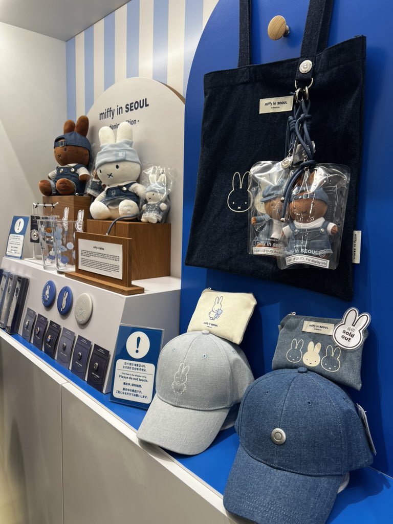 ??: 맘에드러? 사줄까?
??: 아니아니

그녀가 나에게 너무 많은것을 선물해줌 ㅠㅠ
간만의 한양나들이~ 덕분에 재밌게 보내고 갑니다🫶🏻❤️