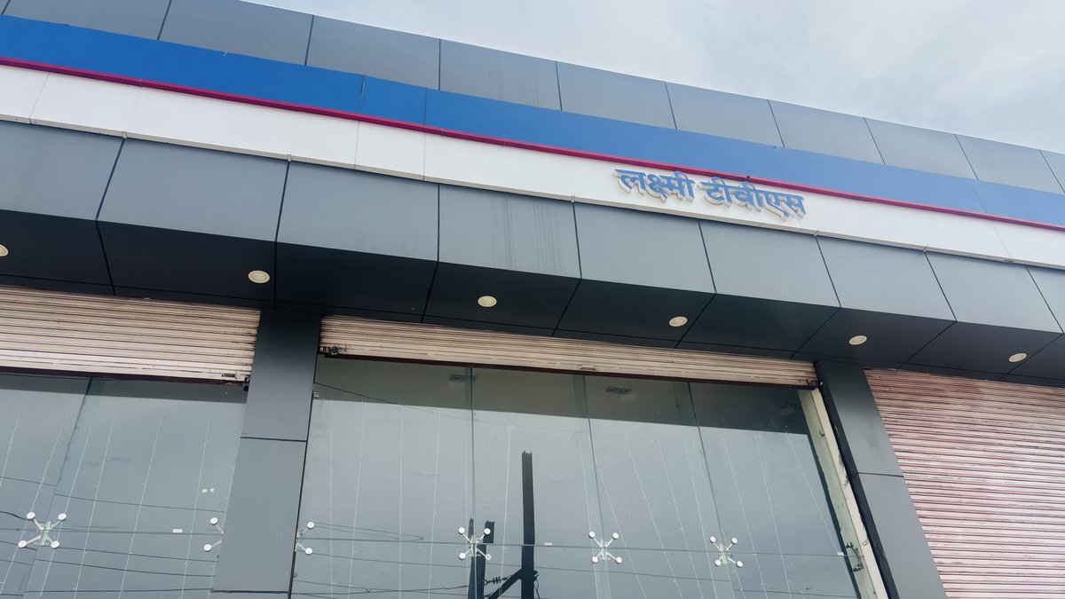 devharshjain's tweet photo. Worst experience with TVS Luxmmi Ashok dealer Bhind. No customer satisfaction , rude staff, delays, hidden charges &amp; poor sales service. Completely disappointed, dissatisfied and regret visiting this dealer. Strongly advise others to stay away. #BadService #TVS @tvsmotorcompany https://t.co/z9GMoaEnCw