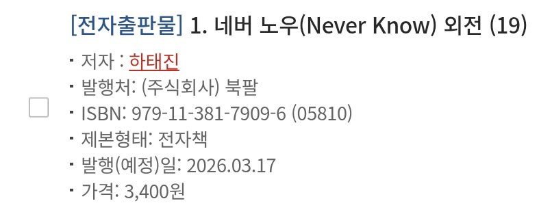 하태진 아카이브 tweet media