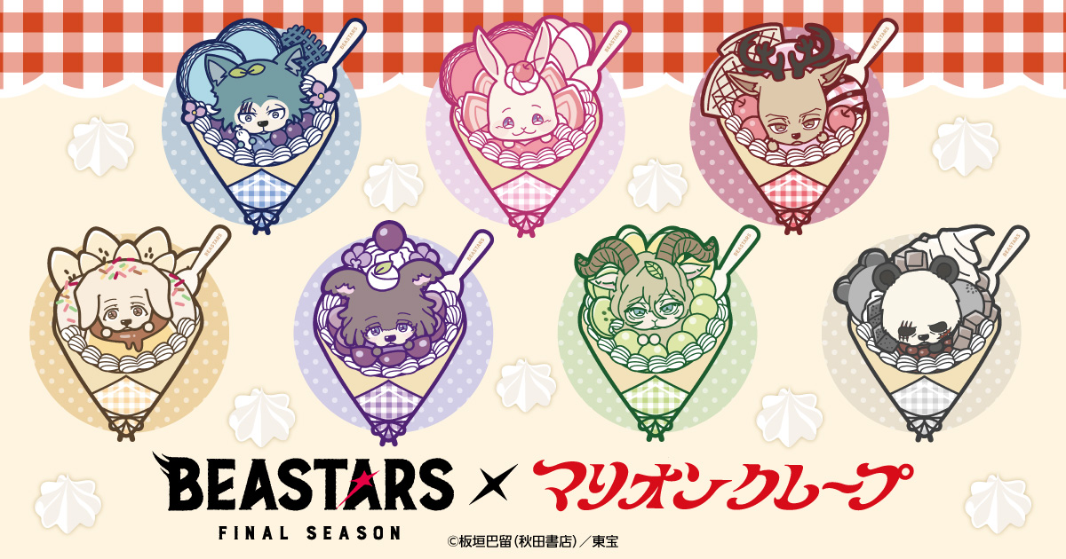 中外鉱業 tweet media