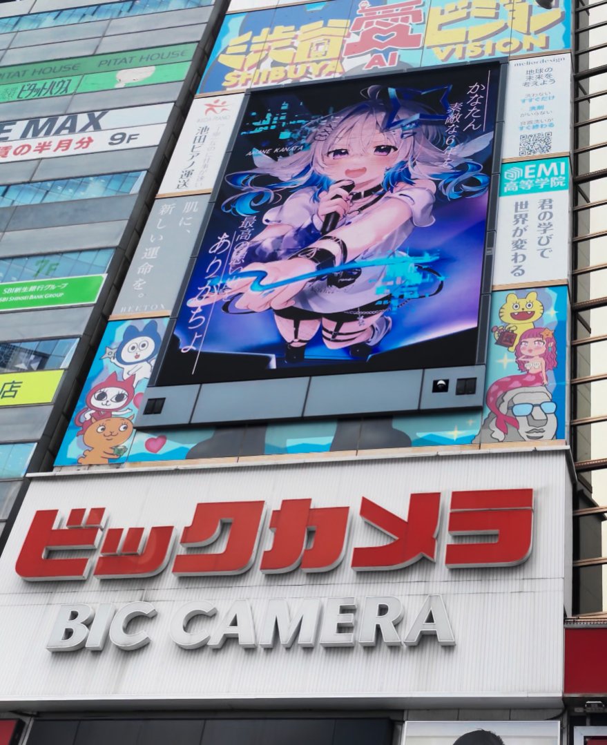 鋼のワンコ💫⚒️ tweet media