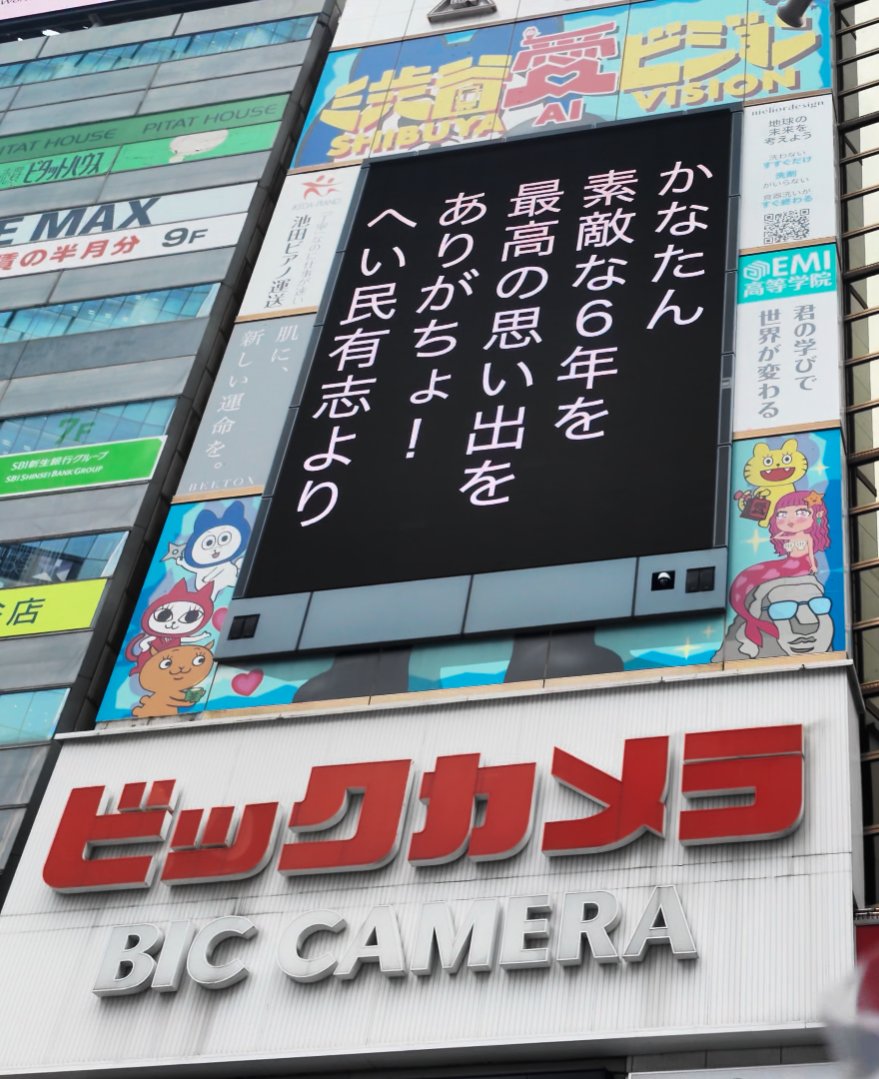 鋼のワンコ💫⚒️ tweet media