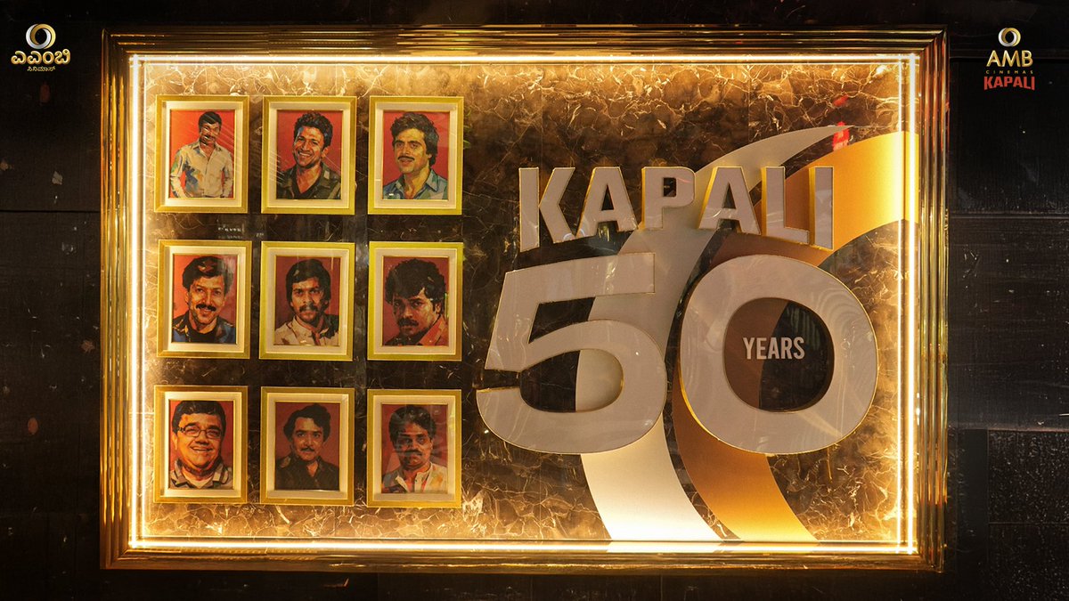 AMB Cinemas tweet media