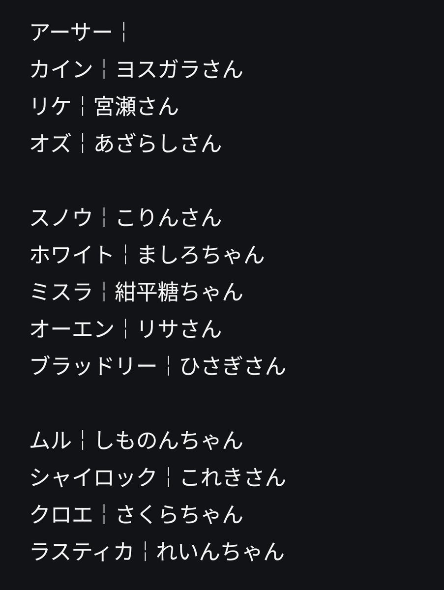 サクラコ(8月まで新規予定基本❌) tweet media