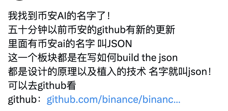 长尼玛 tweet media