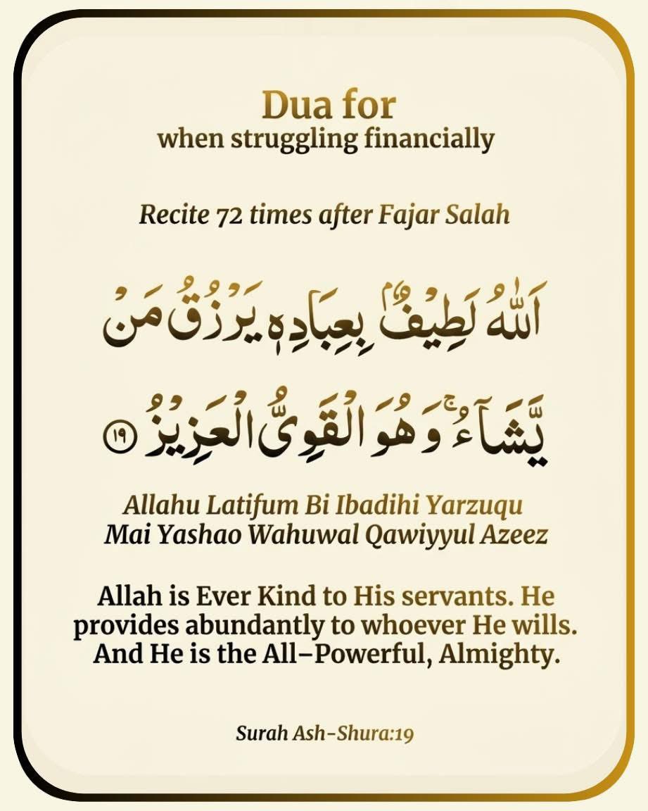 🤲 Let’s recite this Dua together. Allah is ever kind to His servants. Grateful for His endless provision🤍🌱