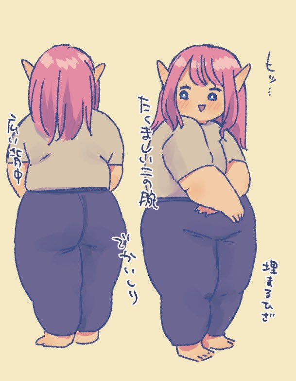 猫背巻き肩なんですよね… 