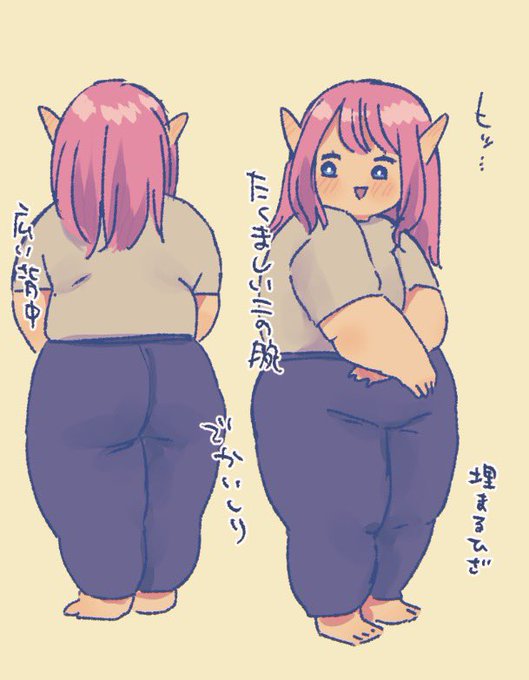 猫背巻き肩なんですよね… 