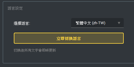 班頓-日常做死的搞事所長 tweet media