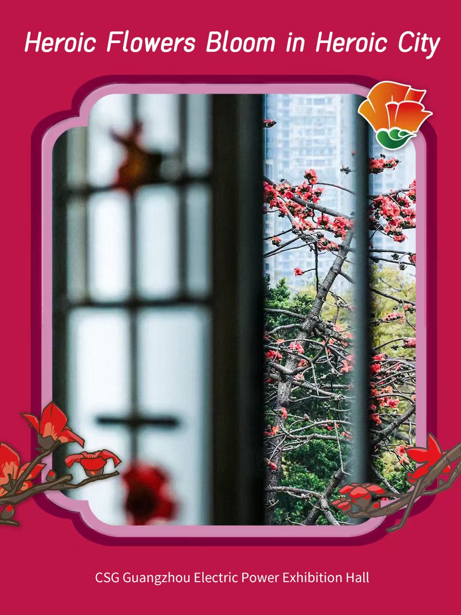 China Southern Power Grid tweet media