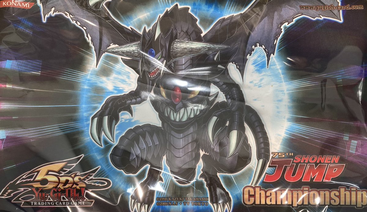 遊戯王 プレイマット ダークエンドドラゴン 【公式通販】