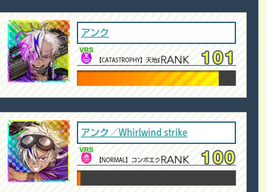 しょってぃ tweet media