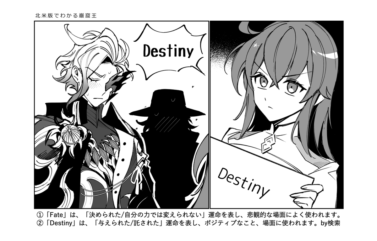 GRKN@03/29*1号館か89a tweet media