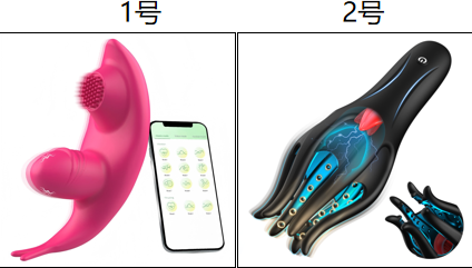 Ryder（Sex toy evaluation） tweet media